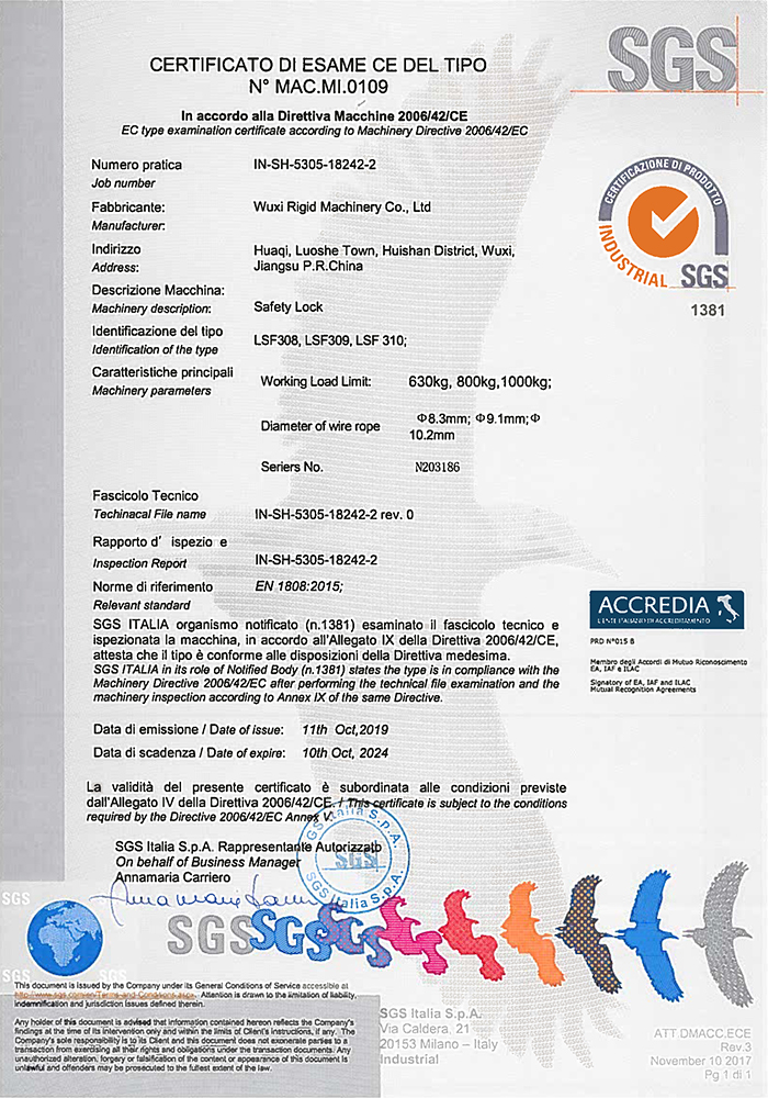 Kunci anti miring Sijil SGS-CE