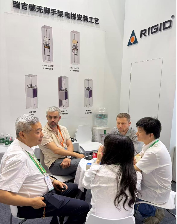 Pertubuhan mendalam pembuatan cerdas, menunjukkan tepi industri  Wuxi Rigid Machinery Co., Ltd. bersinar di EXPO ELEVATOR & ESCALATOR WORLD 2026 (WEE EXPO)